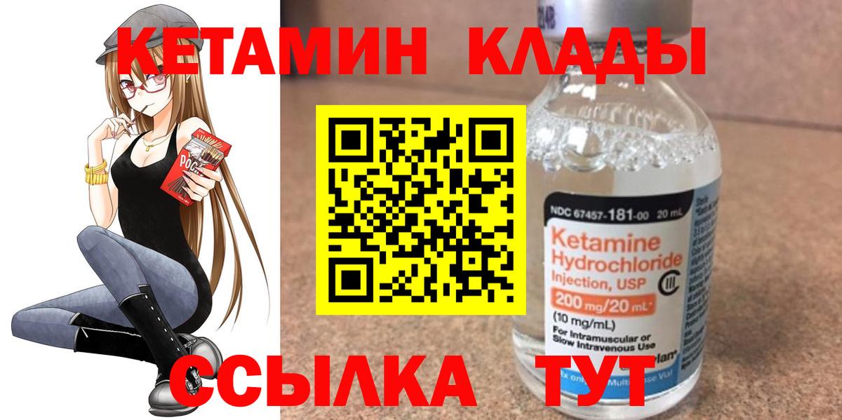 Гашиш Арсеньев