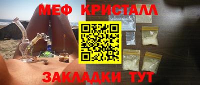 a pvp Изобильный
