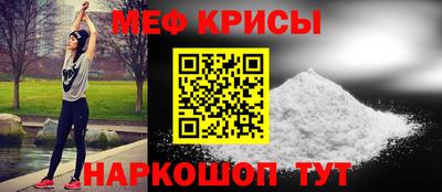 не бодяженный Ипатово