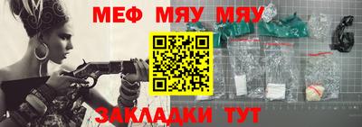 a pvp Изобильный