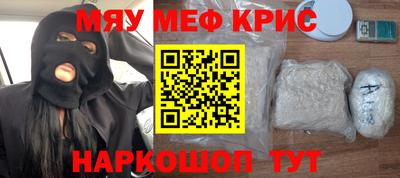 a pvp Изобильный