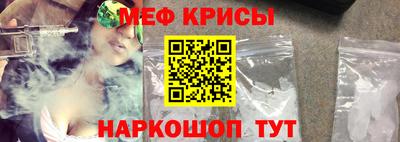 не бодяженный Ипатово