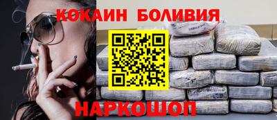 синтетический гашиш Ирбит