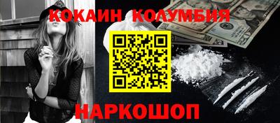 a pvp Изобильный