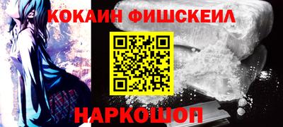 не бодяженный Ипатово