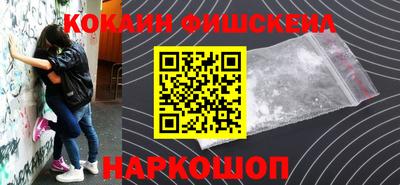 a pvp Изобильный