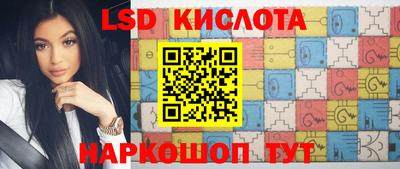 не бодяженный Ипатово