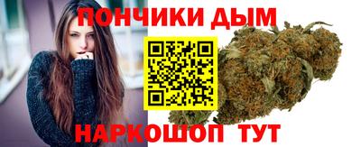 не бодяженный Ипатово