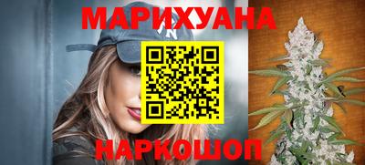 не бодяженный Ипатово