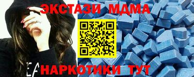 не бодяженный Ипатово