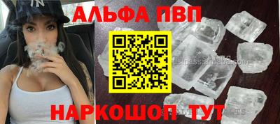 не бодяженный Ипатово