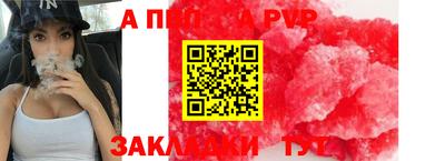 не бодяженный Ипатово