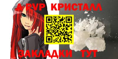 не бодяженный Ипатово