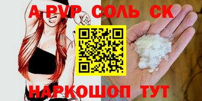 не бодяженный Ипатово
