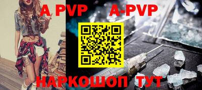 не бодяженный Ипатово