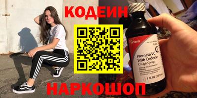 a pvp Изобильный