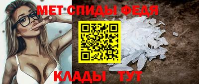 не бодяженный Ипатово