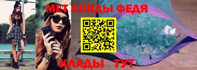 синтетический гашиш Ирбит