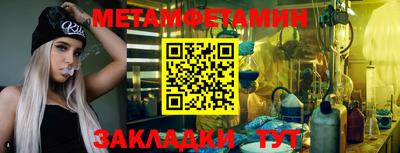 не бодяженный Ипатово