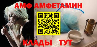 синтетический гашиш Ирбит