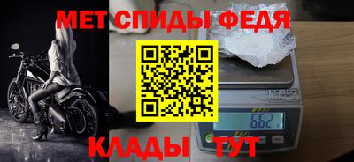 синтетический гашиш Ирбит