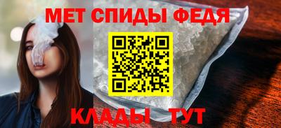 синтетический гашиш Ирбит