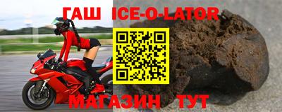 не бодяженный Ипатово