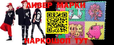 не бодяженный Ипатово