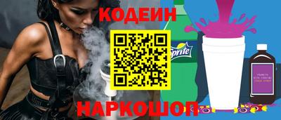 a pvp Изобильный
