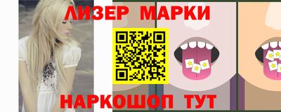 не бодяженный Ипатово