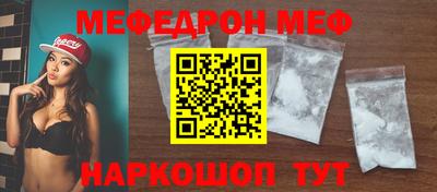 a pvp Изобильный